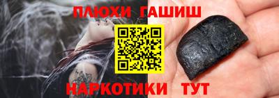 jwh Малоярославец