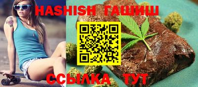 ALPHA PVP Малгобек