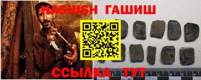 прущие грибы Мариинск