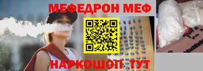 прущие грибы Мариинск