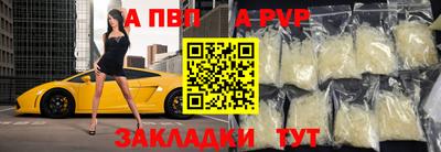 прущие грибы Мариинск