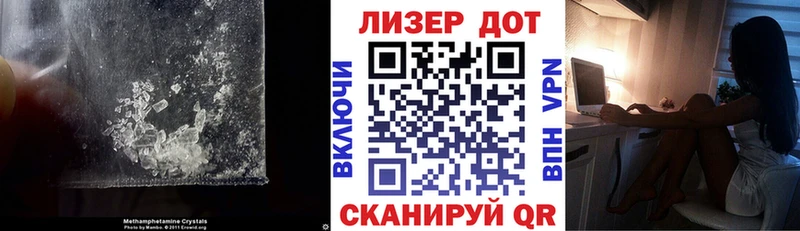 ОМГ ОМГ вход  Кириши  LSD-25 экстази кислота 
