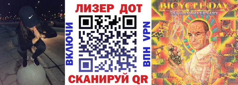 Марки N-bome 1,8мг  сколько стоит  Кириши 