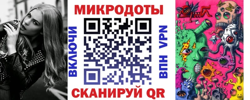 shop официальный сайт  МЕГА вход  Кириши  купить закладку  Галлюциногенные грибы Psilocybe 