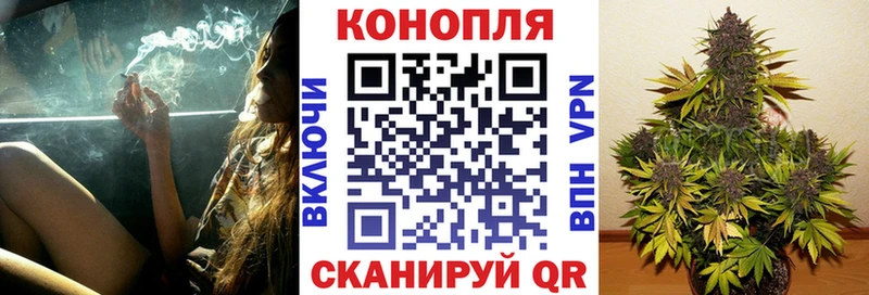 Конопля конопля это Telegram Кириши гидра как зайти